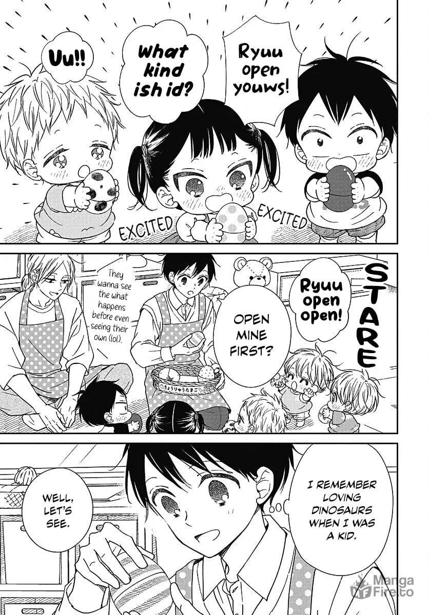 School Babysitters Chapter 140 page 12 - 