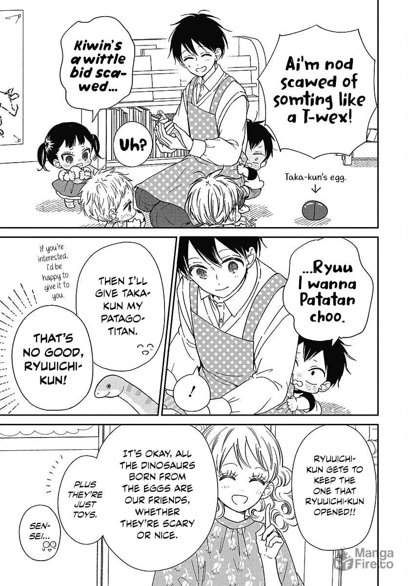 School Babysitters Chapter 140 page 18 - 