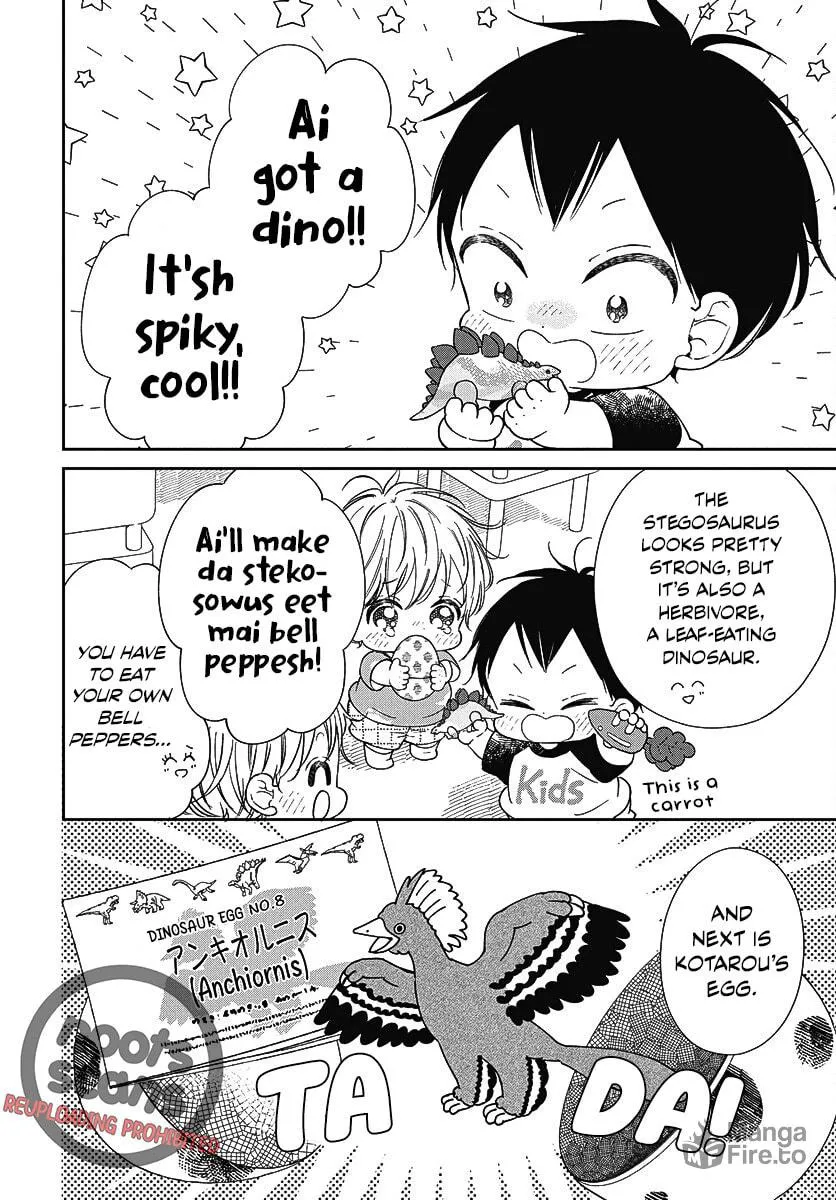School Babysitters Chapter 140 page 21 - 