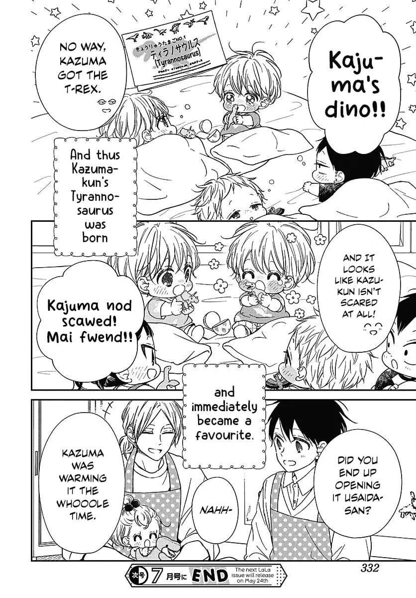 School Babysitters Chapter 140 page 31 - 