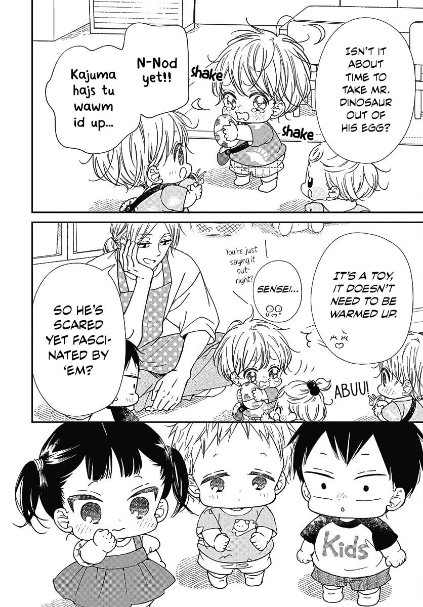 School Babysitters Chapter 140 page 7 - 