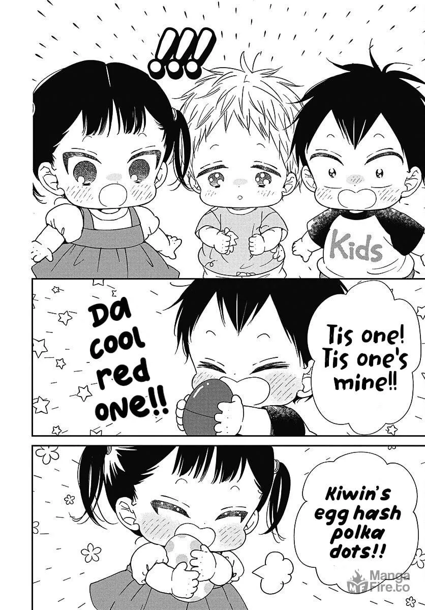 School Babysitters Chapter 140 page 9 - 