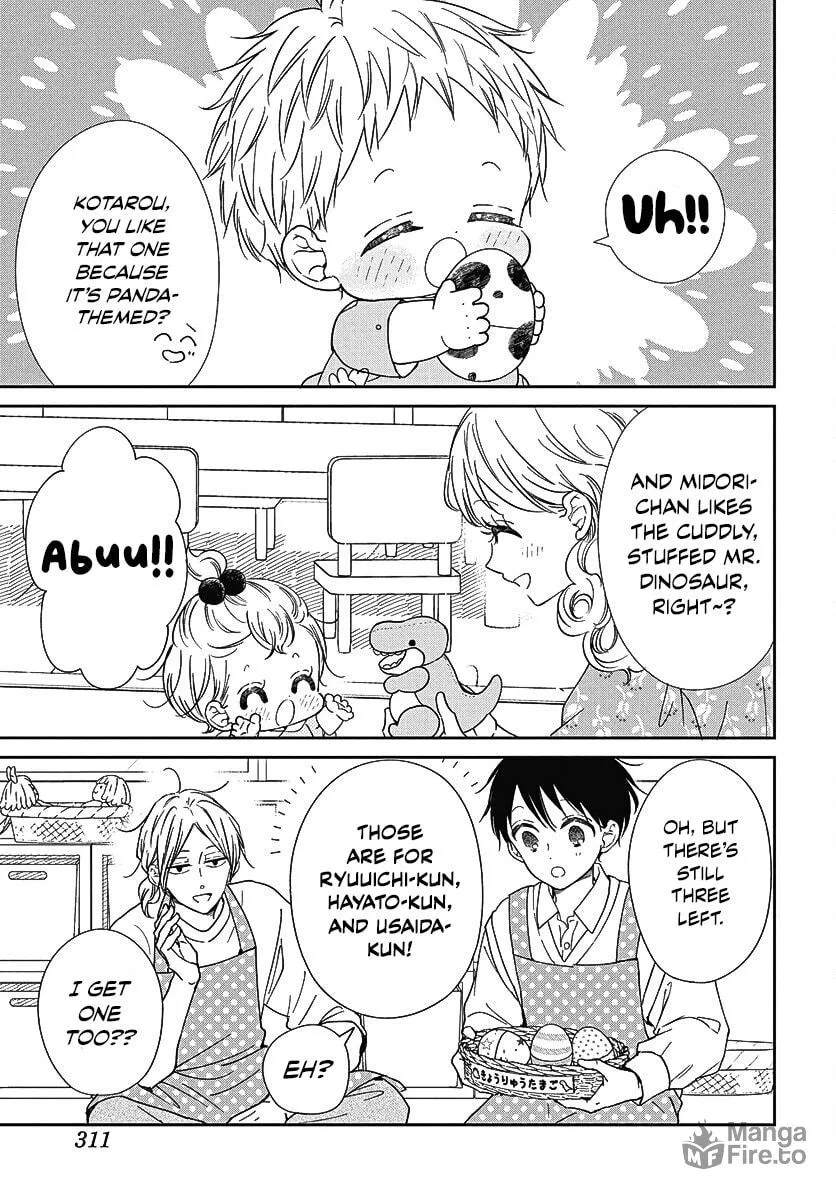 School Babysitters Chapter 140 page 10 - 