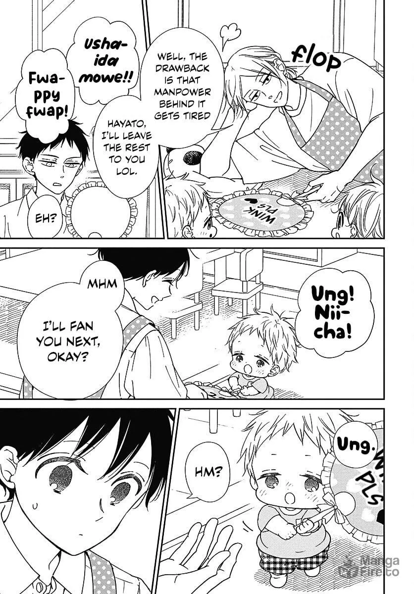 School Babysitters Chapter 141.5 page 5 - 