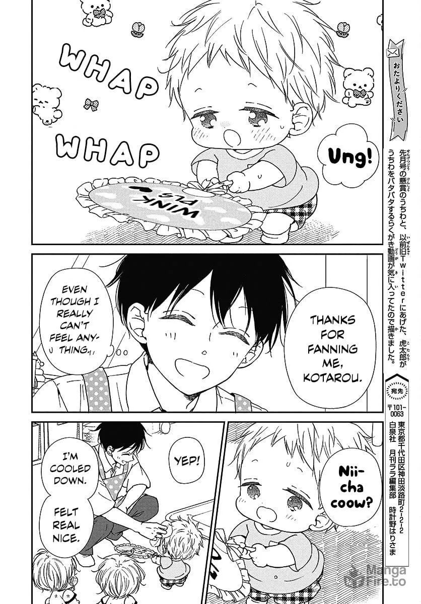 School Babysitters Chapter 141.5 page 6 - 