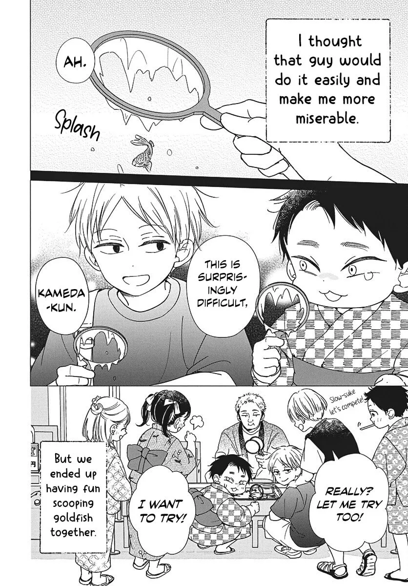 School Babysitters Chapter 141 page 11 - 