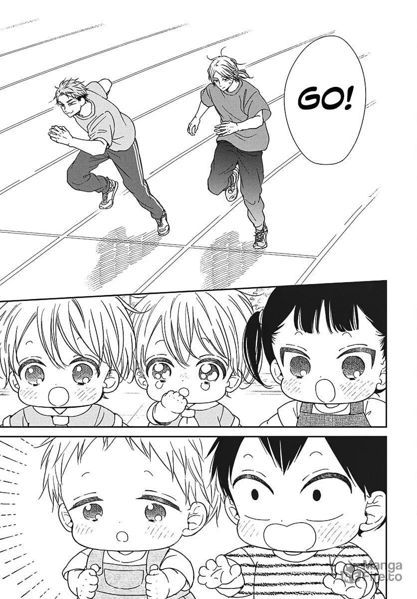 School Babysitters Chapter 141 page 18 - 