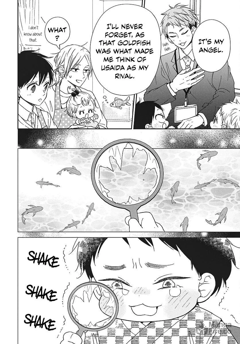 School Babysitters Chapter 141 page 9 - 