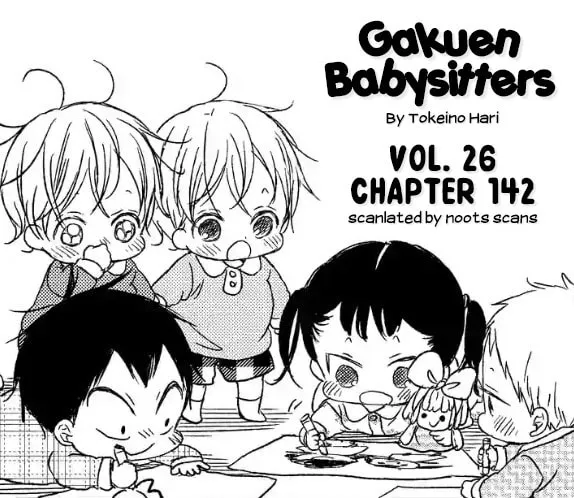 School Babysitters Chapter 142 page 1 - 