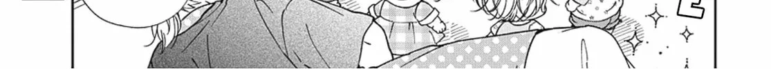 School Babysitters Chapter 142 page 15 - 