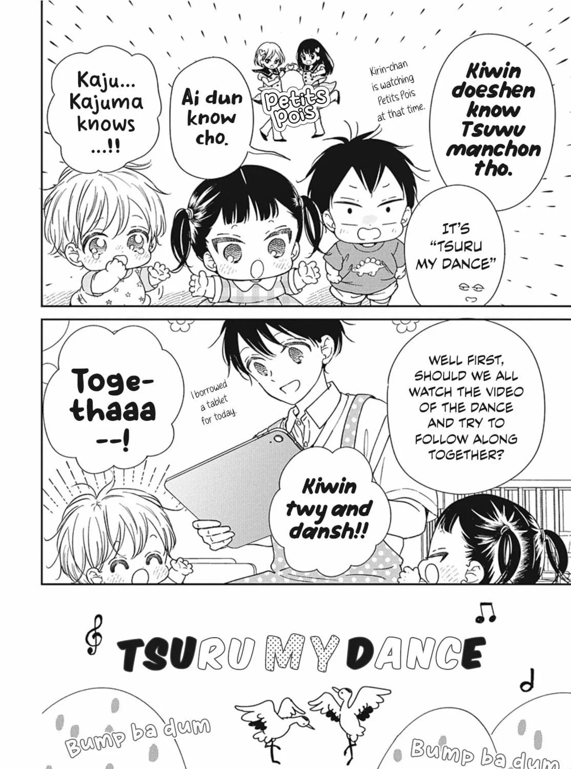 School Babysitters Chapter 142 page 16 - 