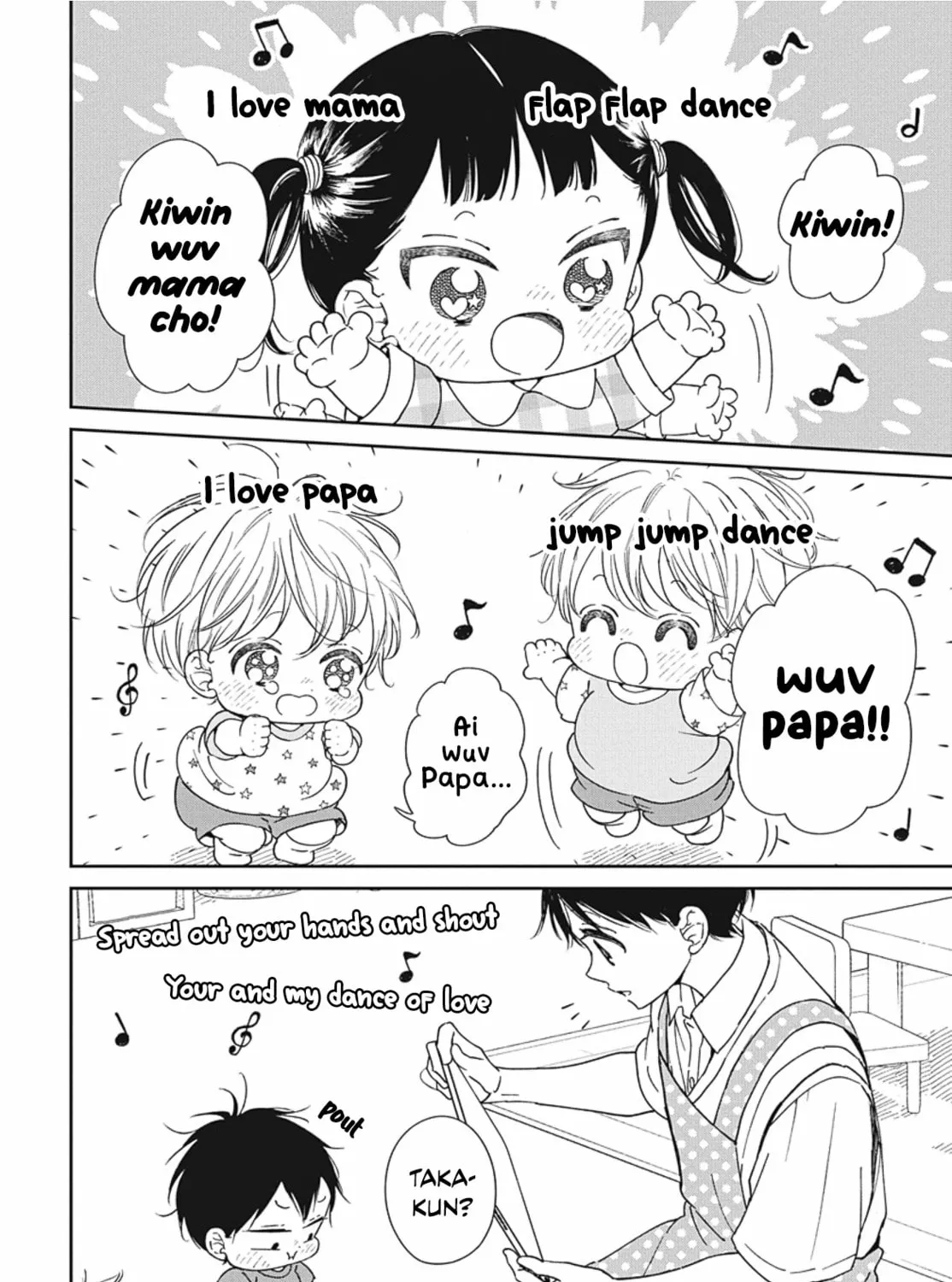 School Babysitters Chapter 142 page 20 - 