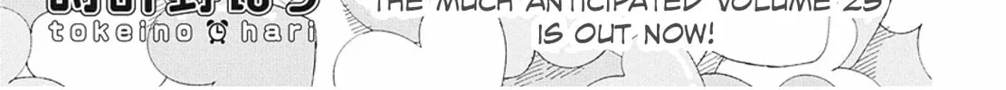 School Babysitters Chapter 142 page 3 - 