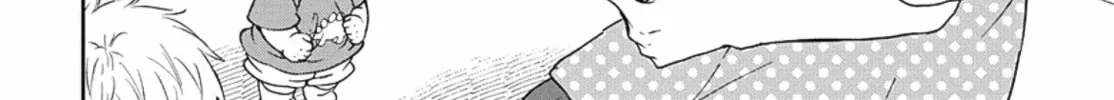 School Babysitters Chapter 142 page 21 - 