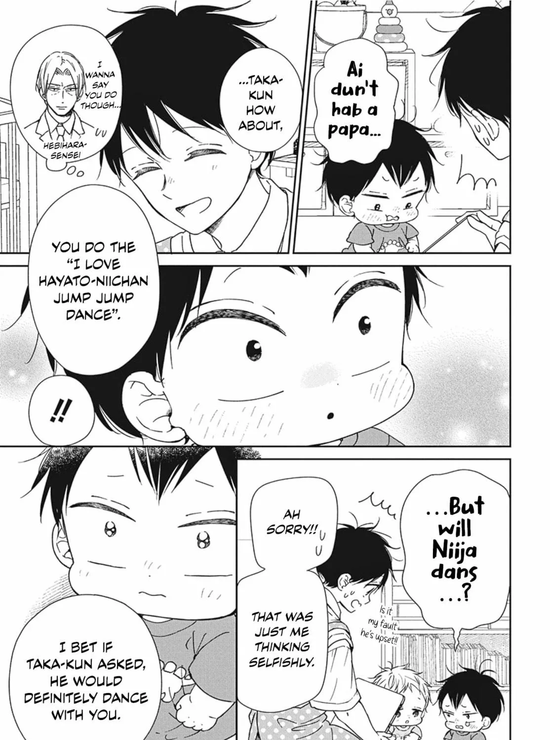 School Babysitters Chapter 142 page 22 - 
