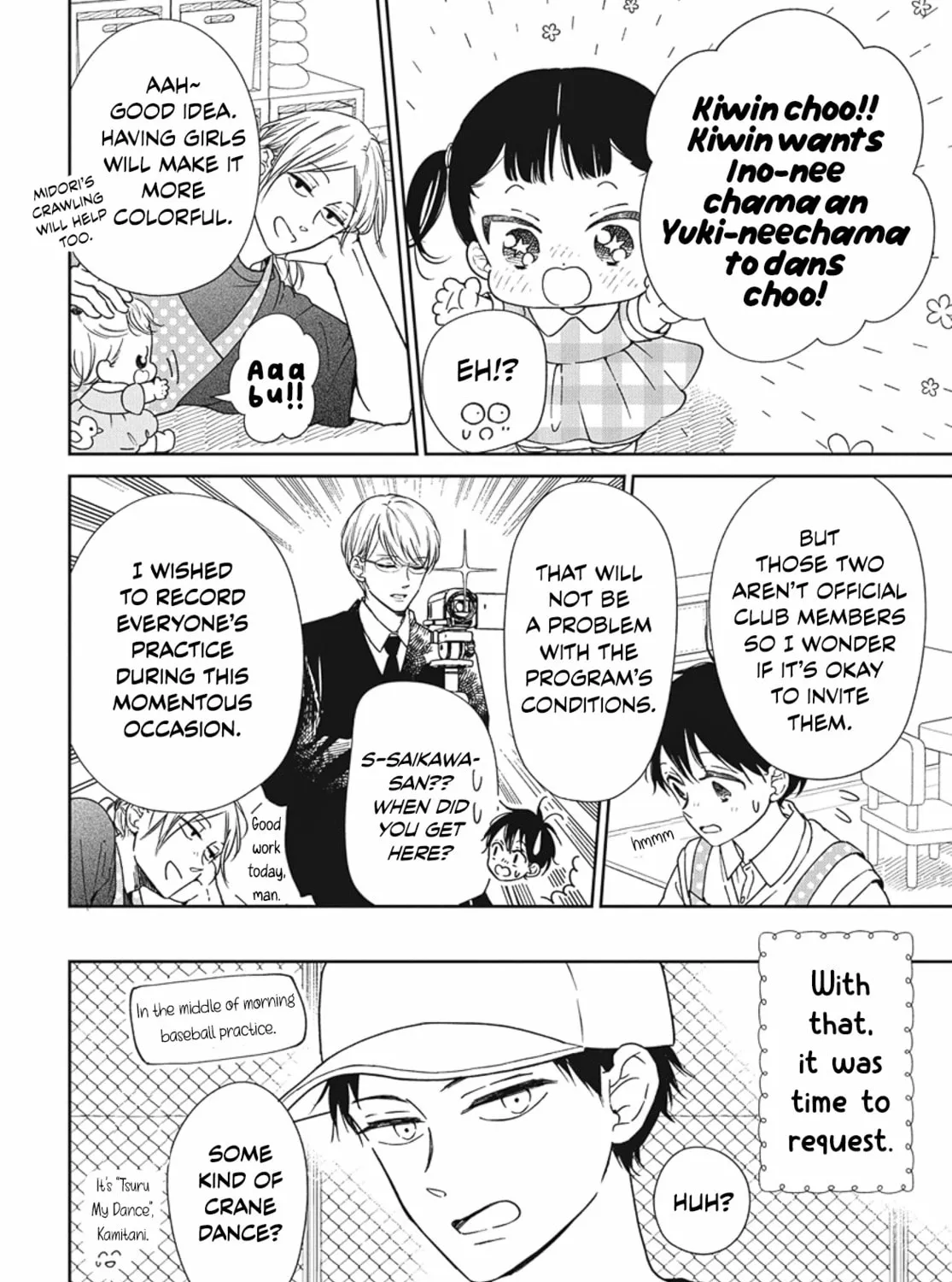 School Babysitters Chapter 142 page 24 - 