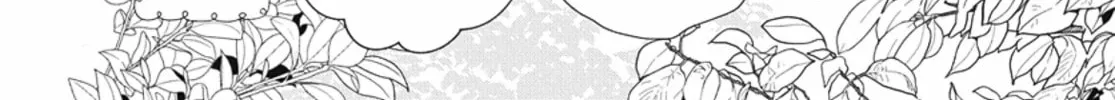 School Babysitters Chapter 142 page 37 - 