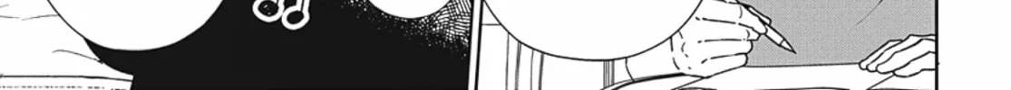 School Babysitters Chapter 142 page 7 - 