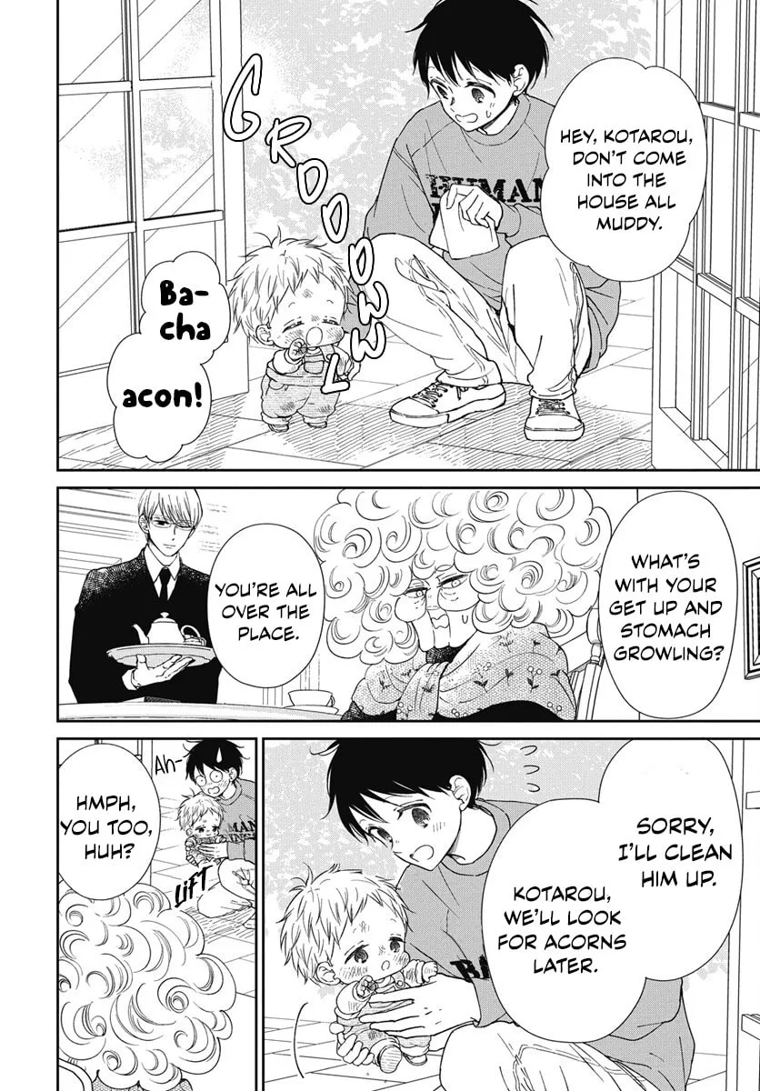 School Babysitters Chapter 143.5 page 2 - 