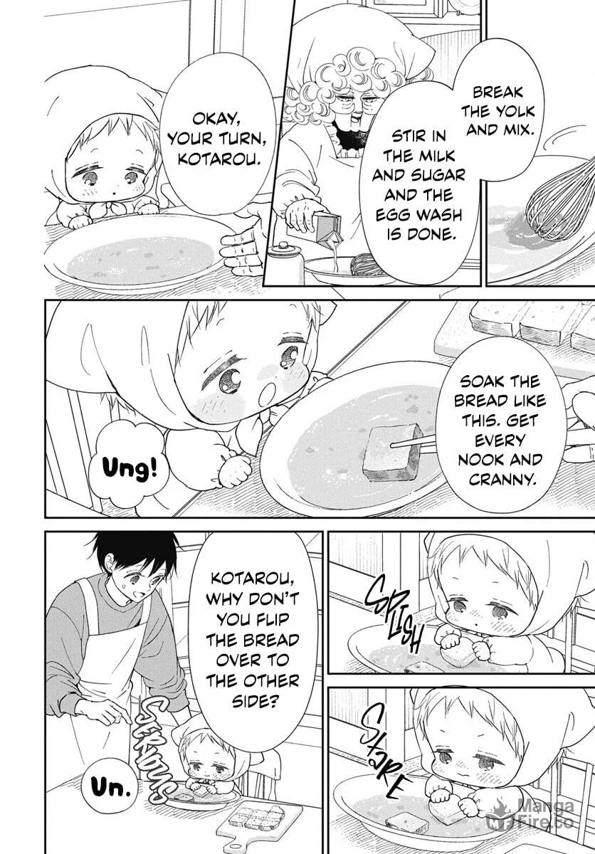 School Babysitters Chapter 143.5 page 6 - 