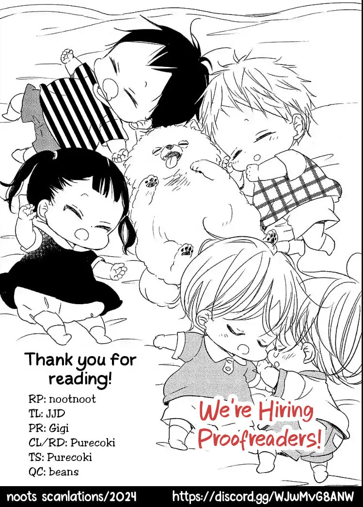 School Babysitters Chapter 143.5 page 8 - 