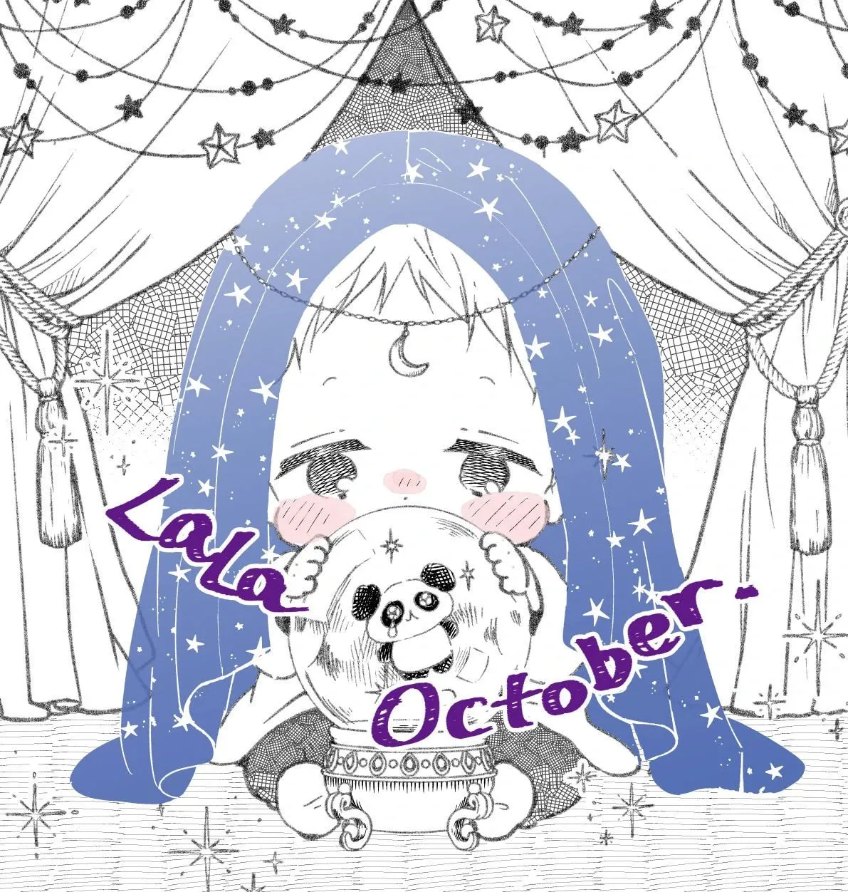 School Babysitters Chapter 143.6 page 16 - 