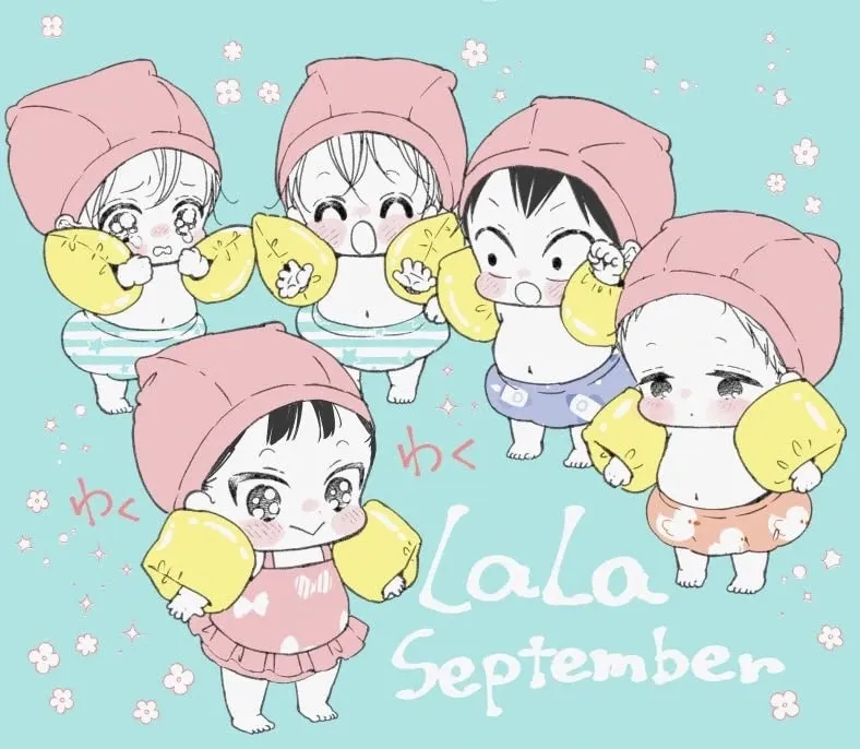 School Babysitters Chapter 143.6 page 18 - 