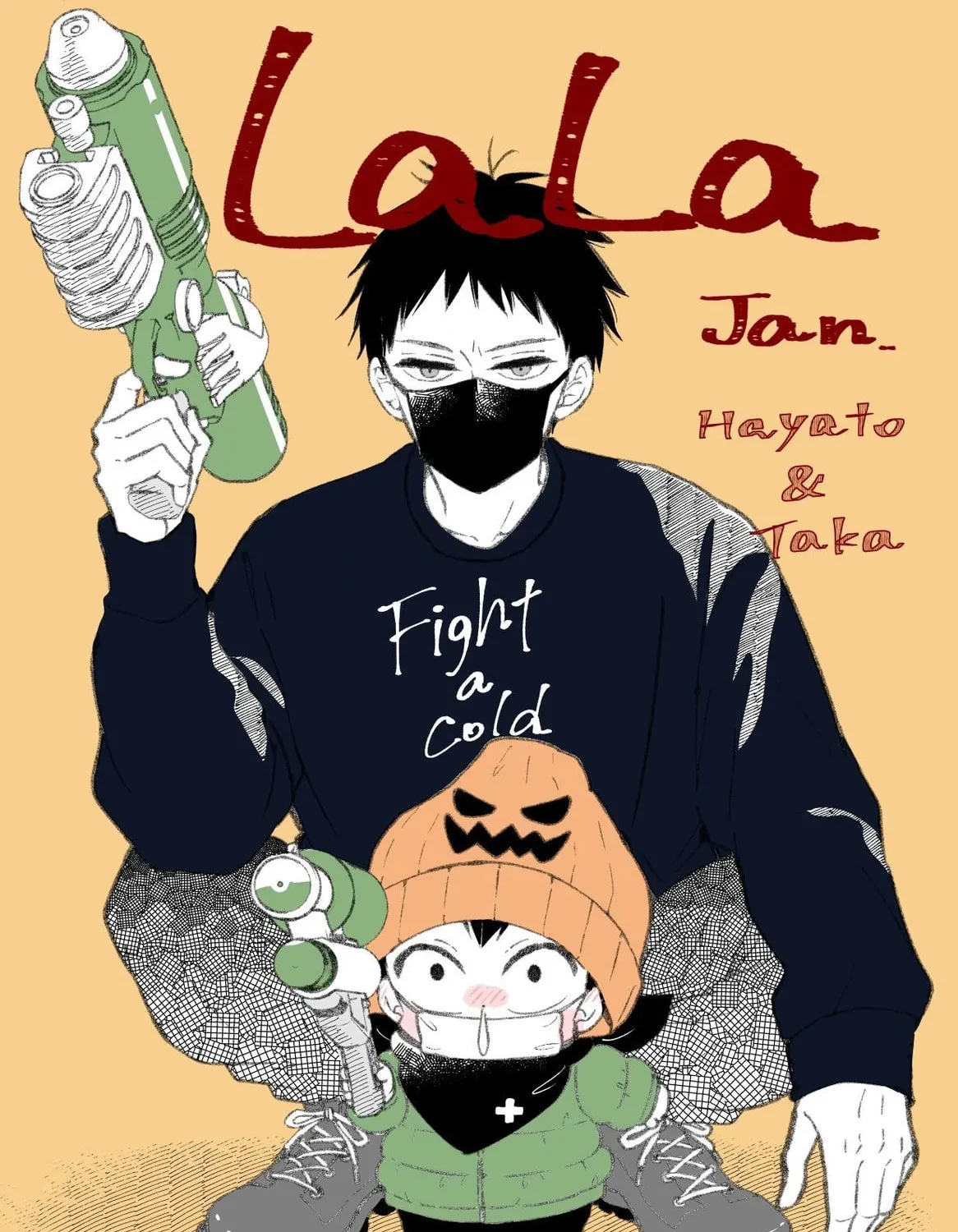 School Babysitters Chapter 143.6 page 4 - 