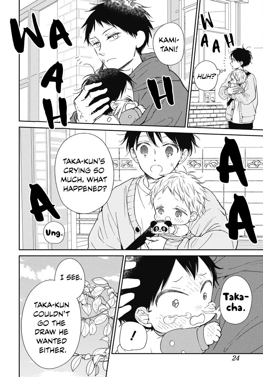 School Babysitters Chapter 143 page 18 - 