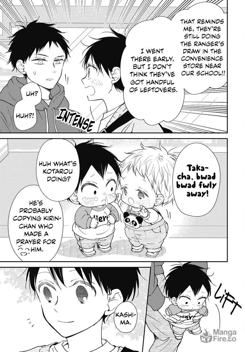 School Babysitters Chapter 143 page 19 - 