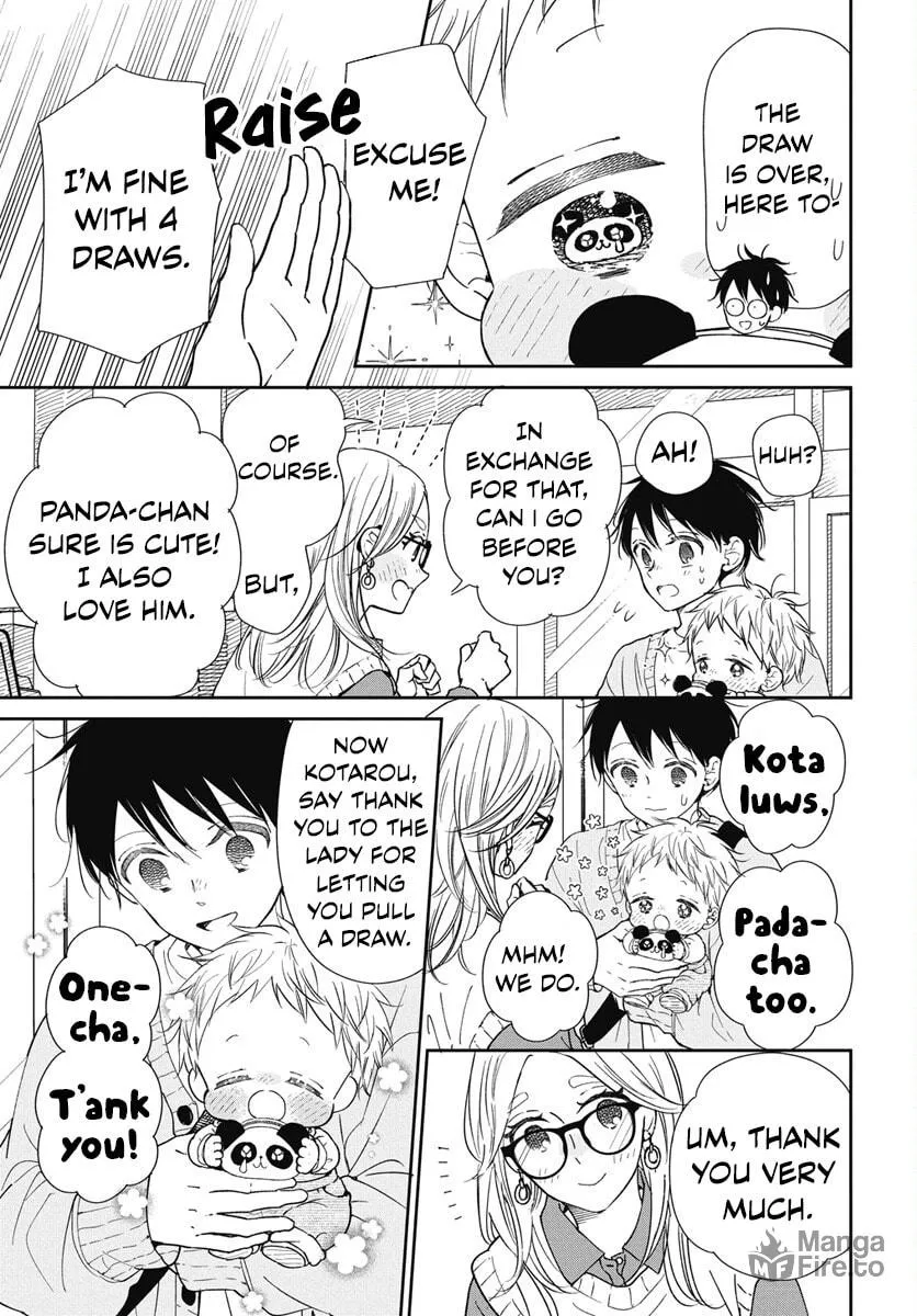 School Babysitters Chapter 143 page 25 - 