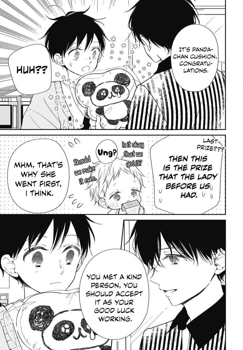 School Babysitters Chapter 143 page 27 - 