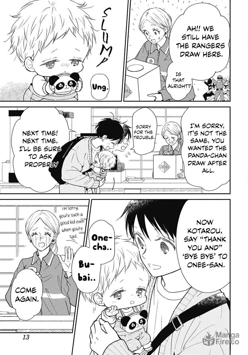 School Babysitters Chapter 143 page 7 - 