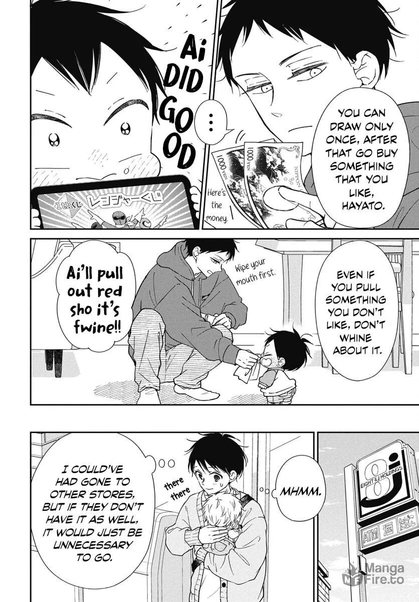School Babysitters Chapter 143 page 10 - 