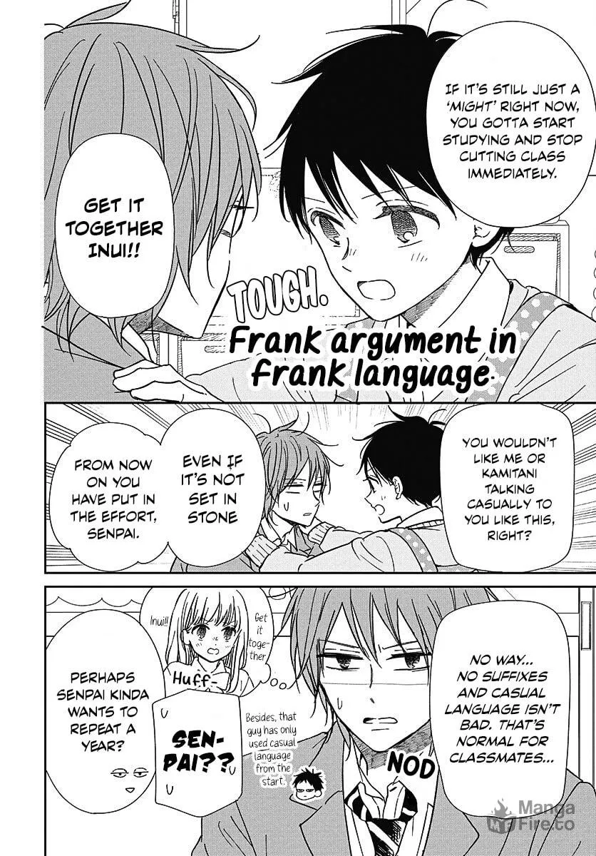 School Babysitters Chapter 144 page 12 - 