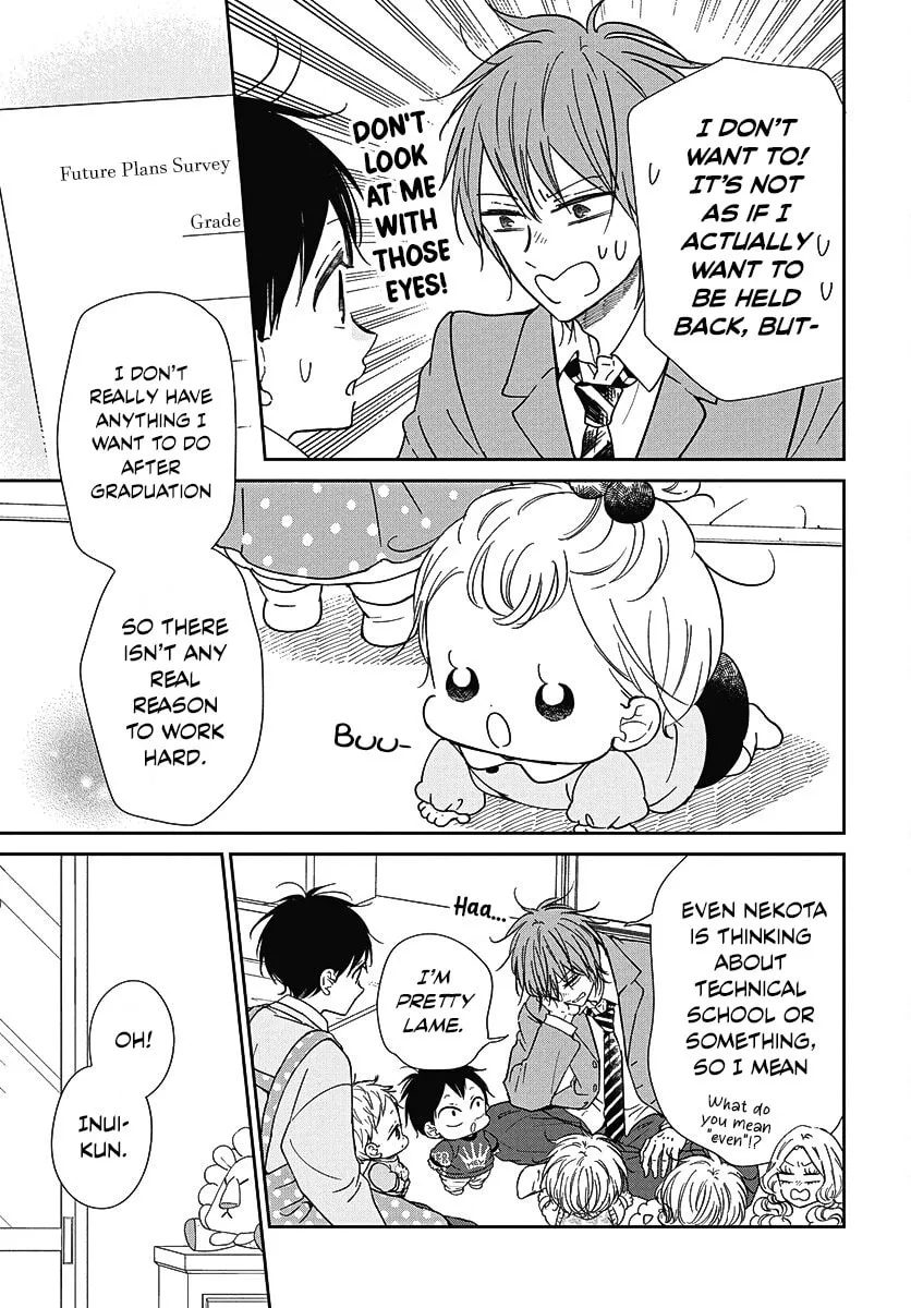 School Babysitters Chapter 144 page 13 - 