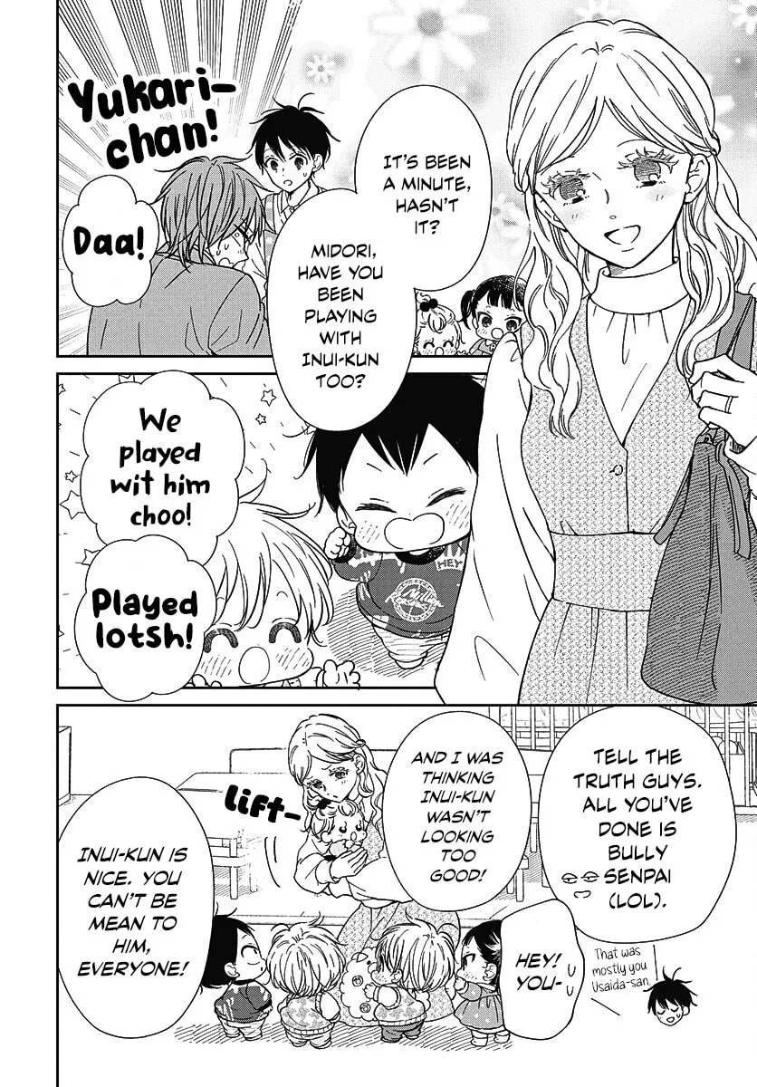 School Babysitters Chapter 144 page 14 - 