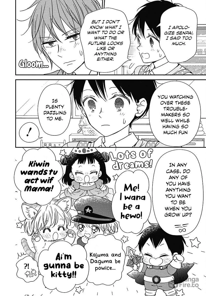 School Babysitters Chapter 144 page 18 - 