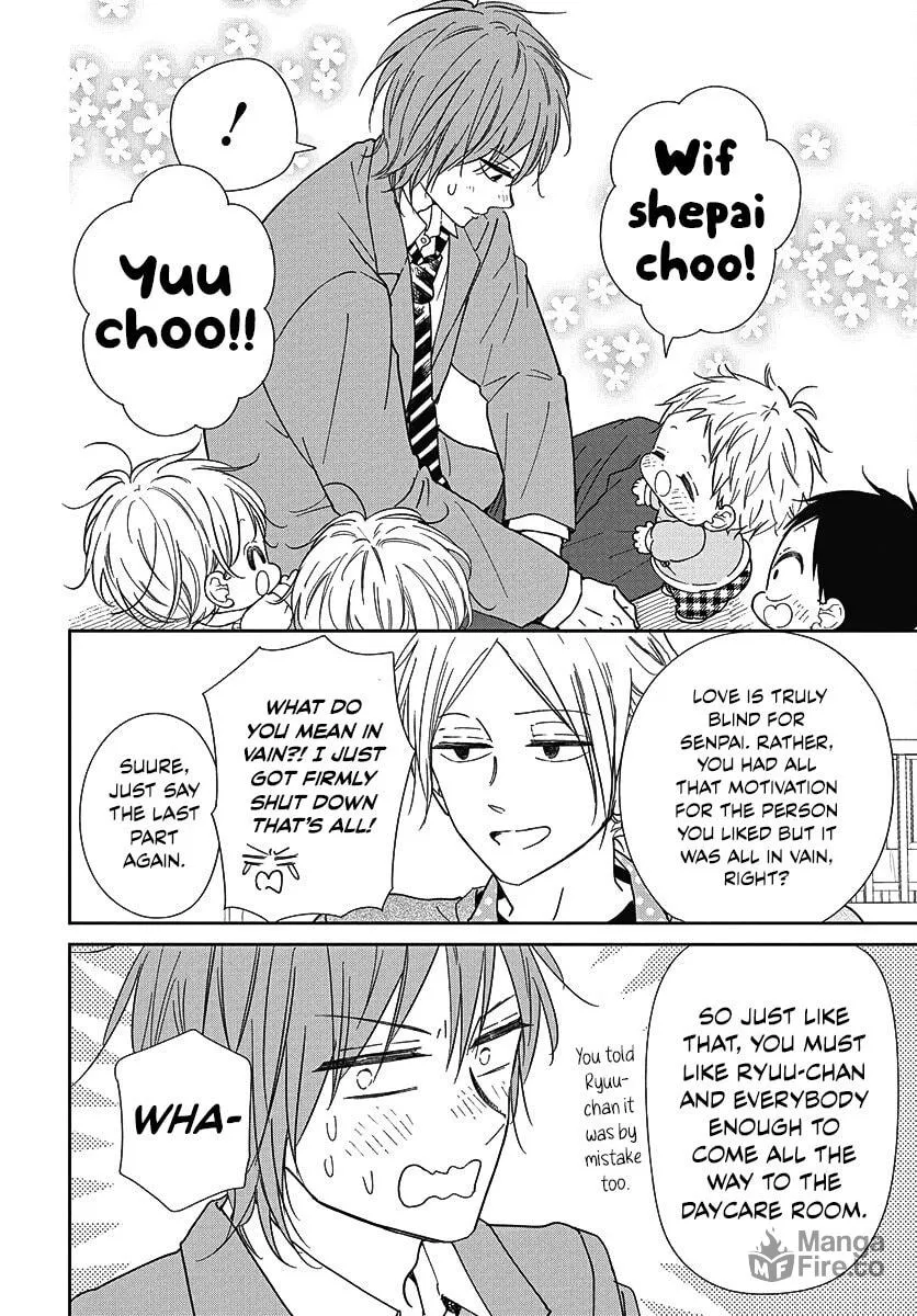 School Babysitters Chapter 144 page 20 - 