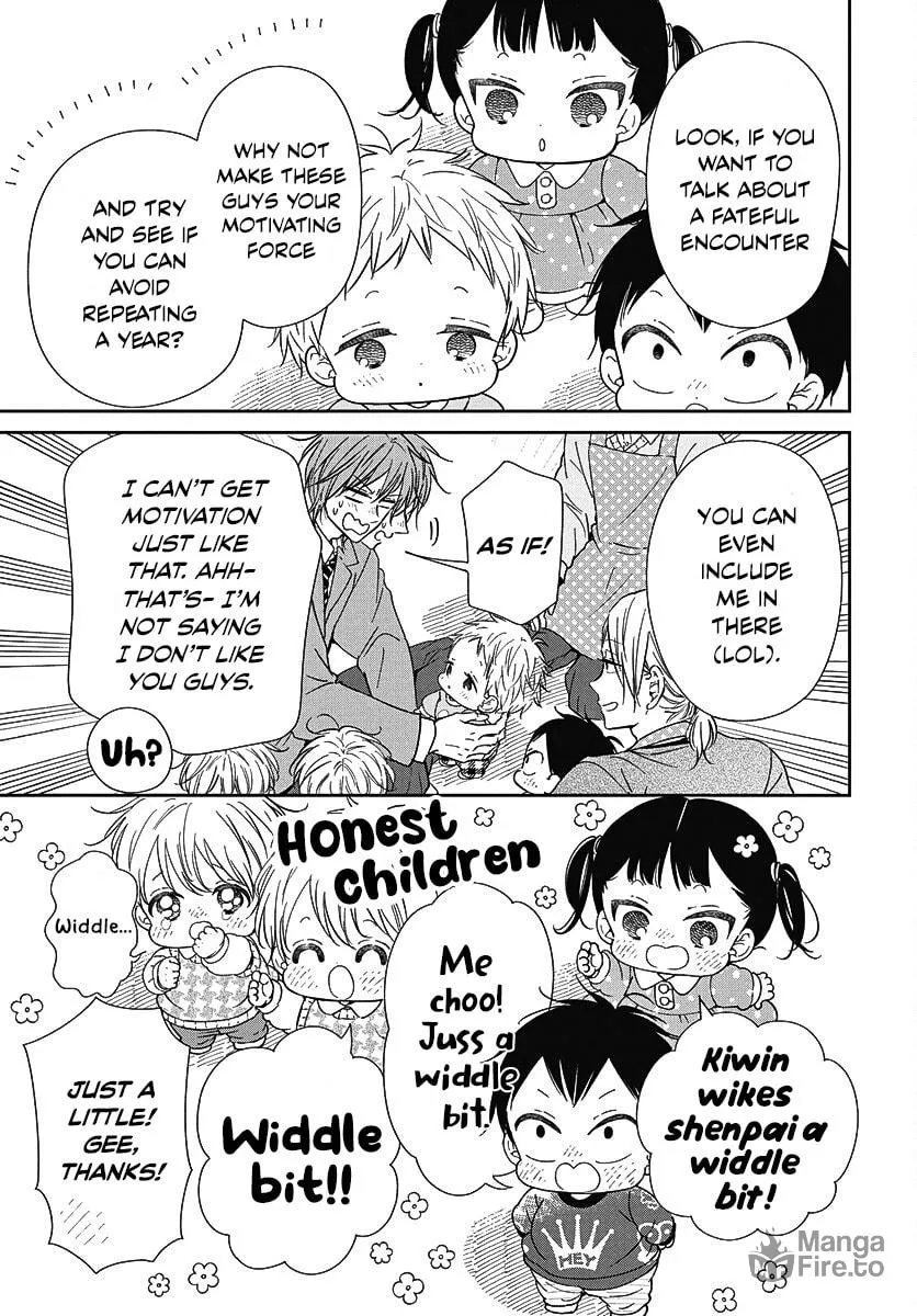 School Babysitters Chapter 144 page 21 - 