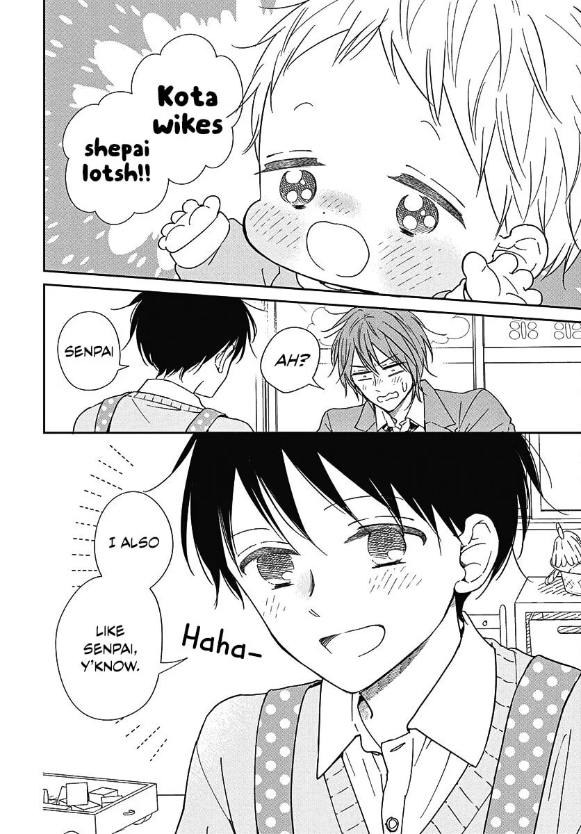 School Babysitters Chapter 144 page 22 - 