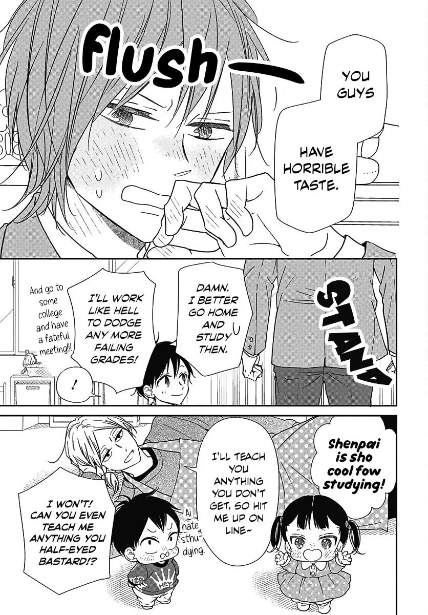 School Babysitters Chapter 144 page 23 - 