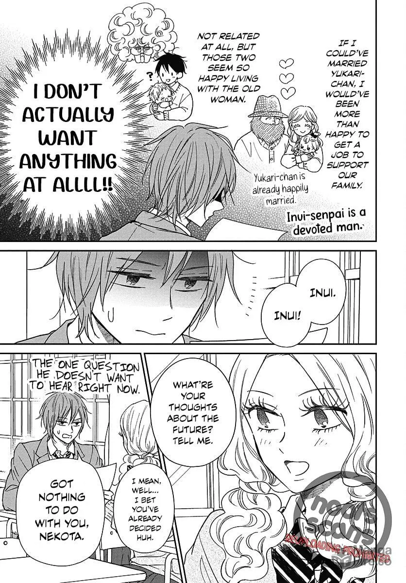 School Babysitters Chapter 144 page 5 - 