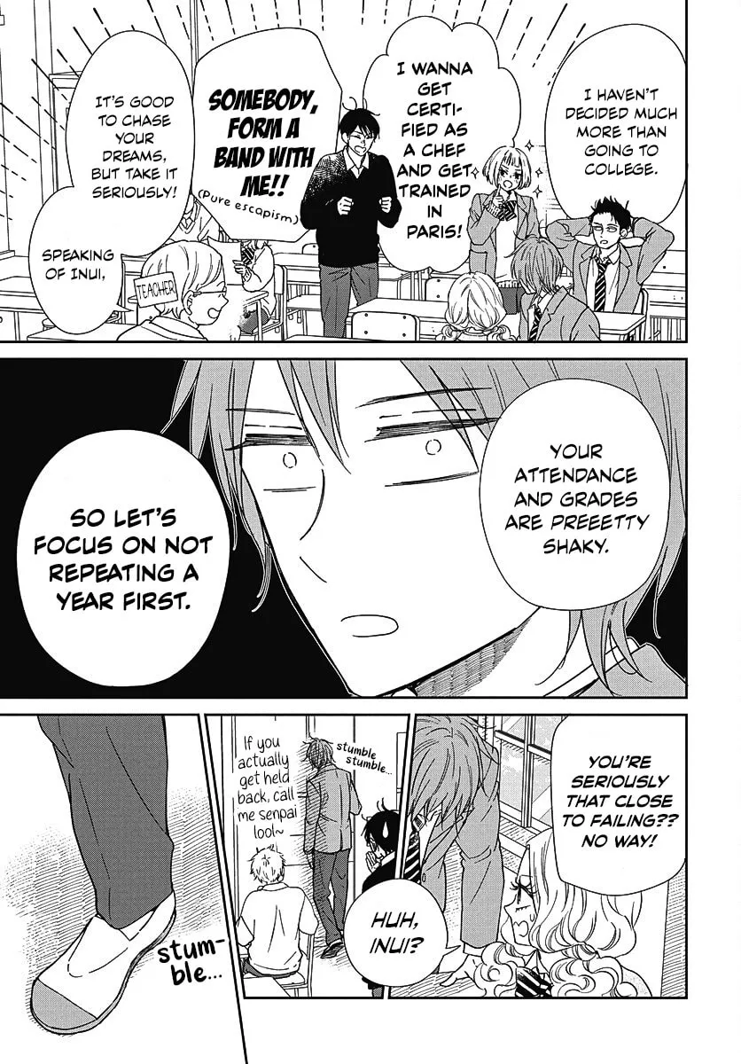 School Babysitters Chapter 144 page 7 - 