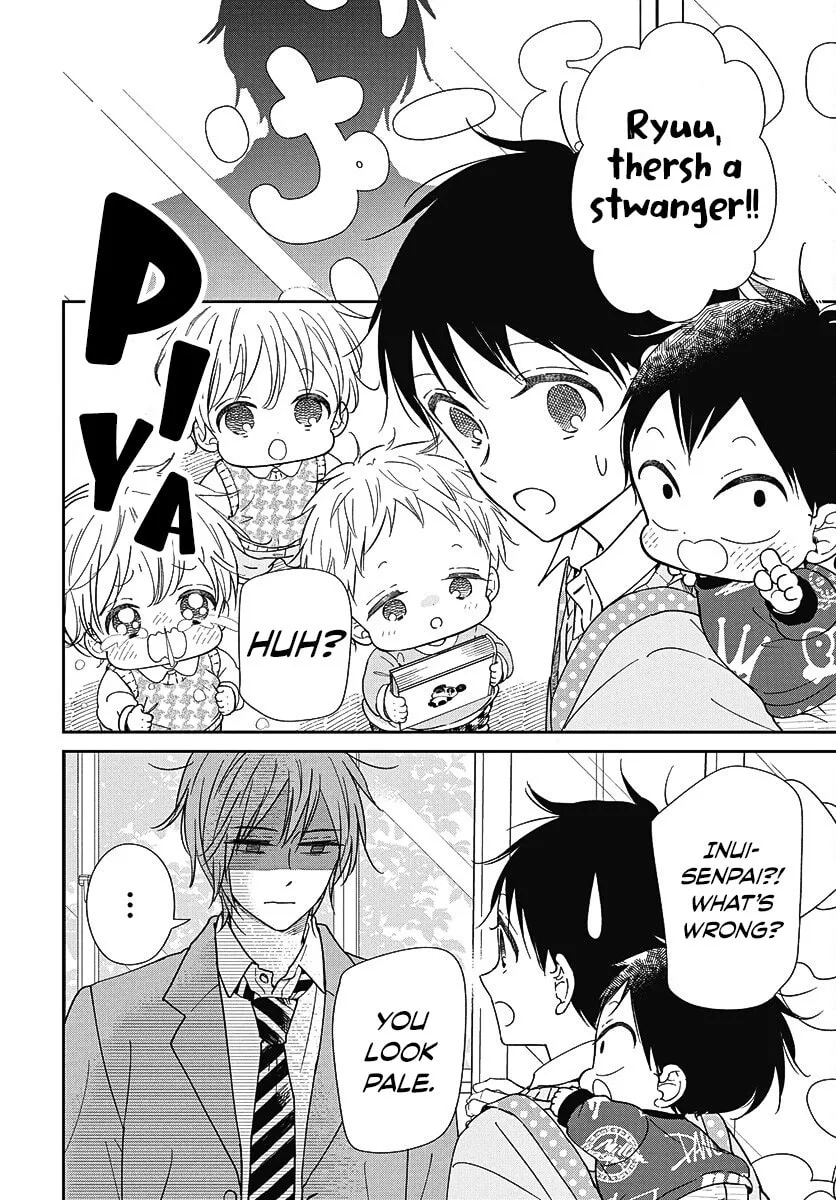 School Babysitters Chapter 144 page 8 - 