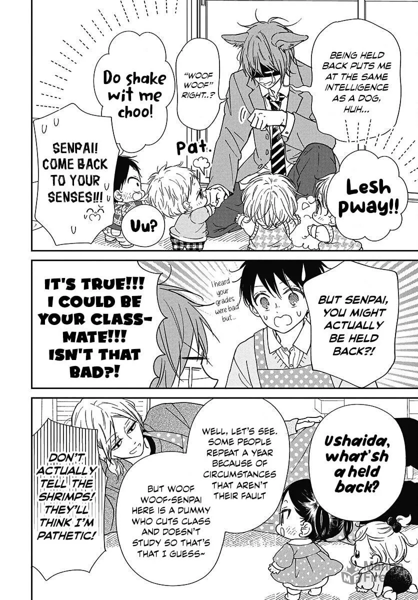 School Babysitters Chapter 144 page 10 - 