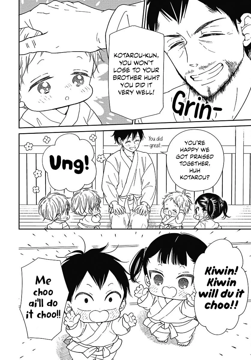 School Babysitters Chapter 145 page 11 - 