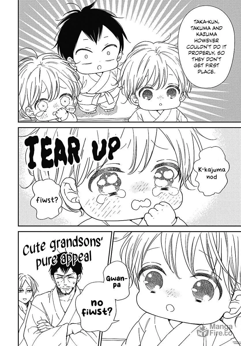 School Babysitters Chapter 145 page 15 - 