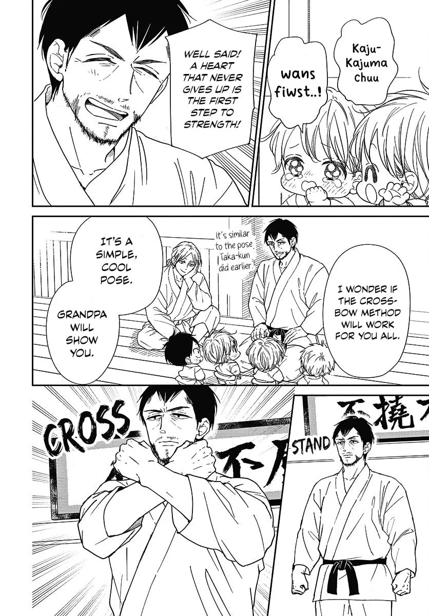 School Babysitters Chapter 145 page 17 - 