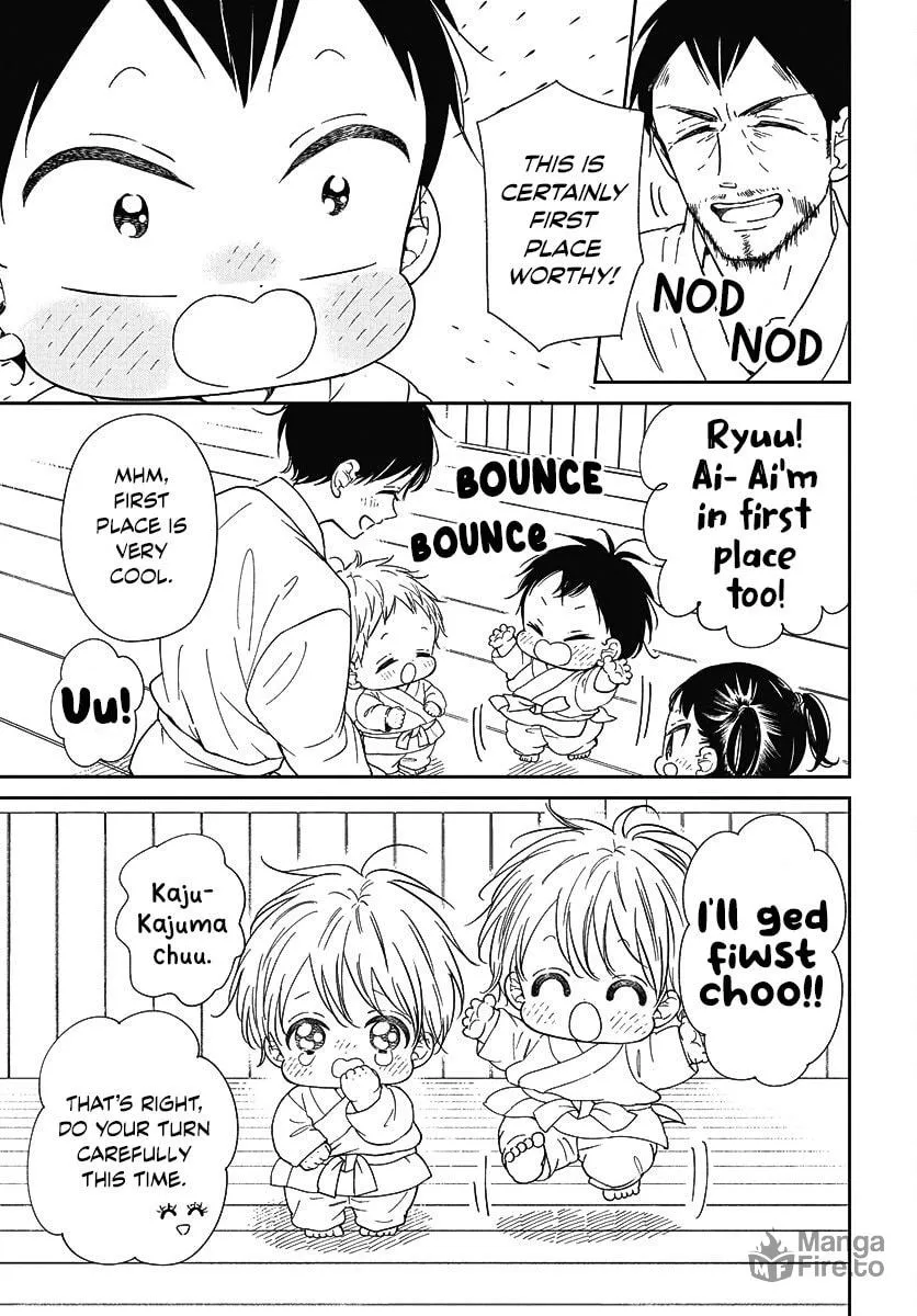 School Babysitters Chapter 145 page 20 - 